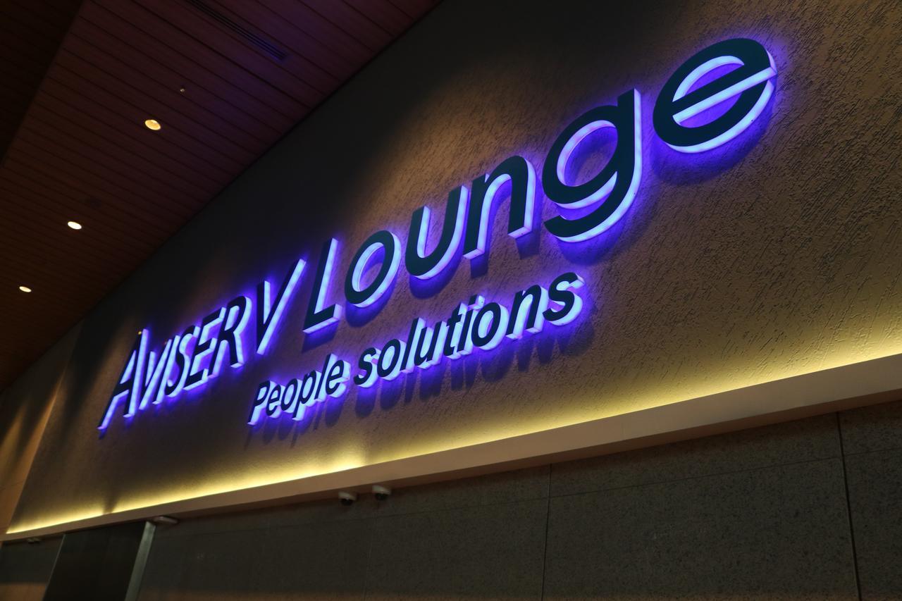 Hotel Aviserv Lounge Bombaj Exteriér fotografie